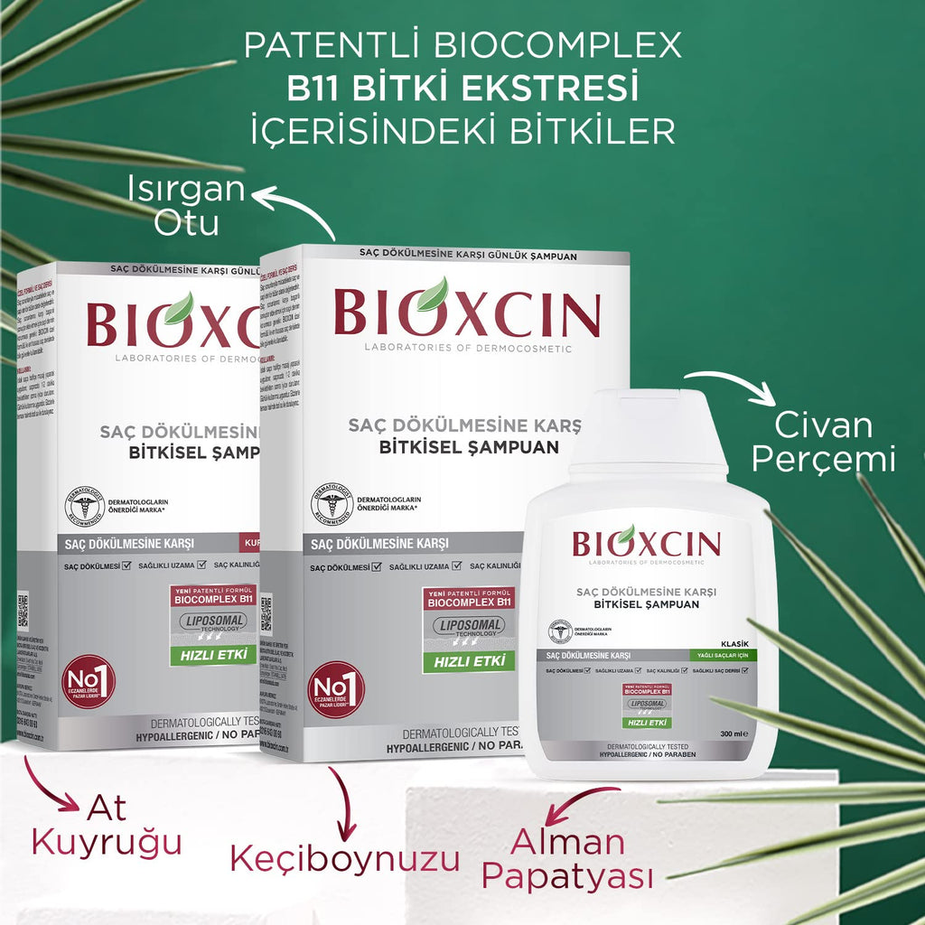 Bioxcin Quantum Oily Hair Shampoo - 300ml