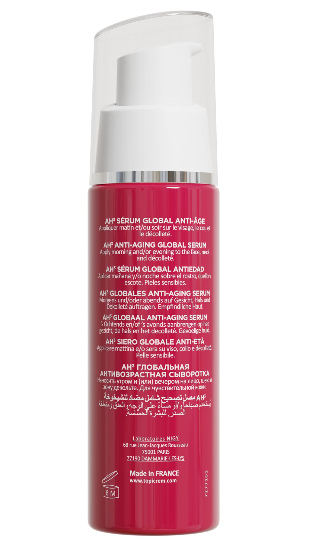 Topicrem Anti-Aging Serum AH3 Global - Hydrating, Anti-Wrinkle, Brightening Serum for Aging Skin with Hyaluronic Acid, Vitamin C & Niacinamide