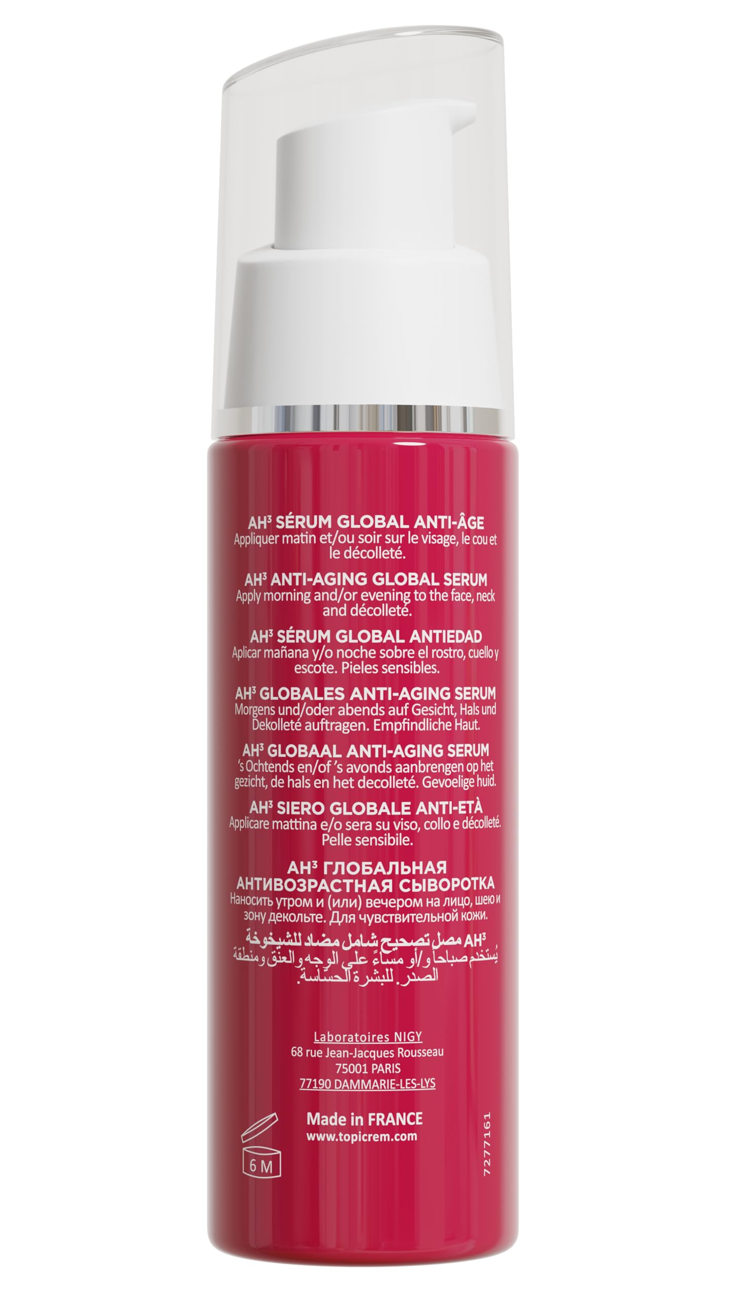 Topicrem Anti-Aging Serum AH3 Global - Hydrating, Anti-Wrinkle, Brightening Serum for Aging Skin with Hyaluronic Acid, Vitamin C & Niacinamide