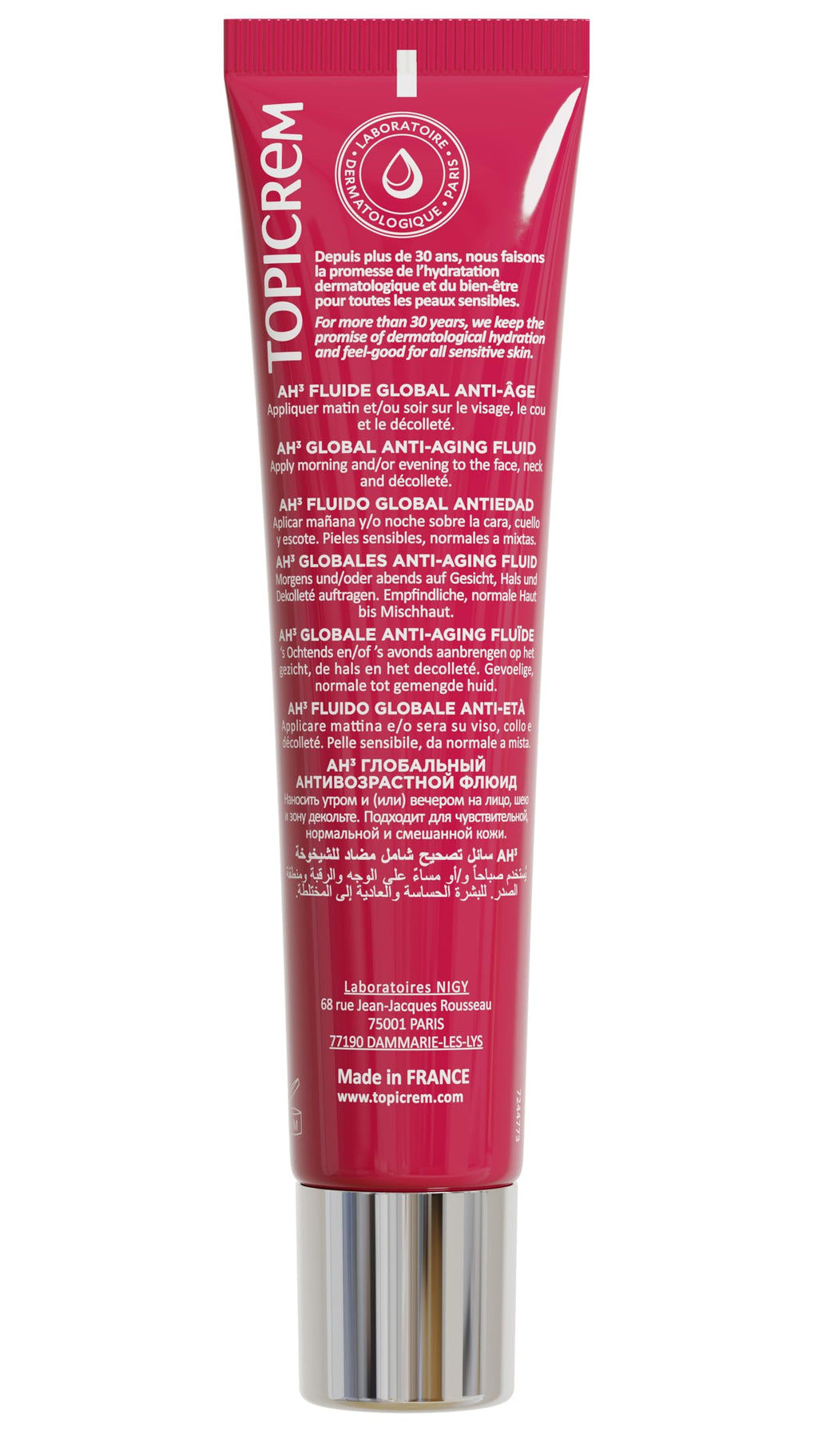 Topicrem Anti-Aging Facial Fluid - Hydrates, Firms & Brightens Normal to Combination Skin