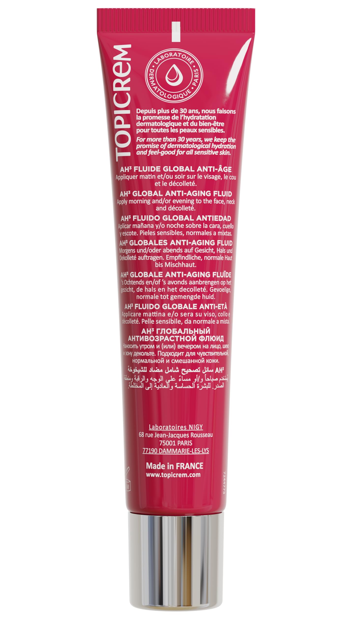 Topicrem Anti-Aging Facial Fluid - Hydrates, Firms & Brightens Normal to Combination Skin