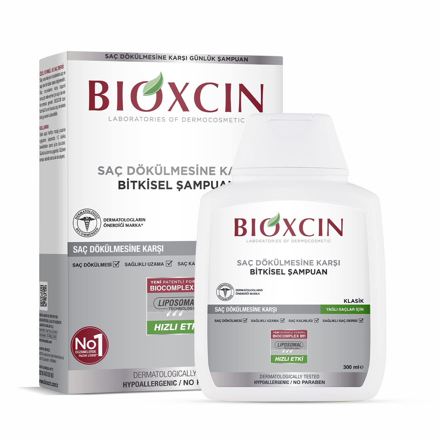 Bioxcin Quantum Oily Hair Shampoo - 300ml