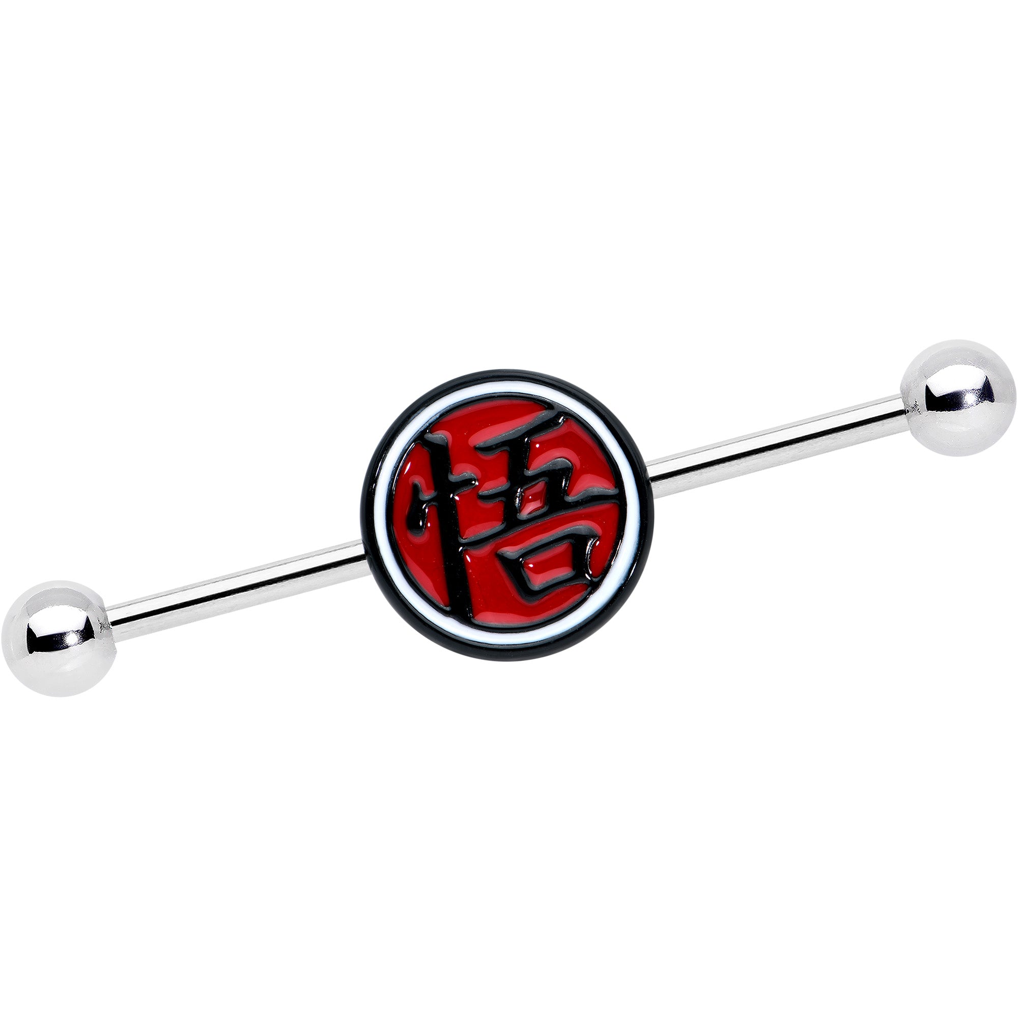 BodyCandy 14G Gold Tone Licensed Dragonball Z Kanji Industrial Barbell 38mm — detail close-up