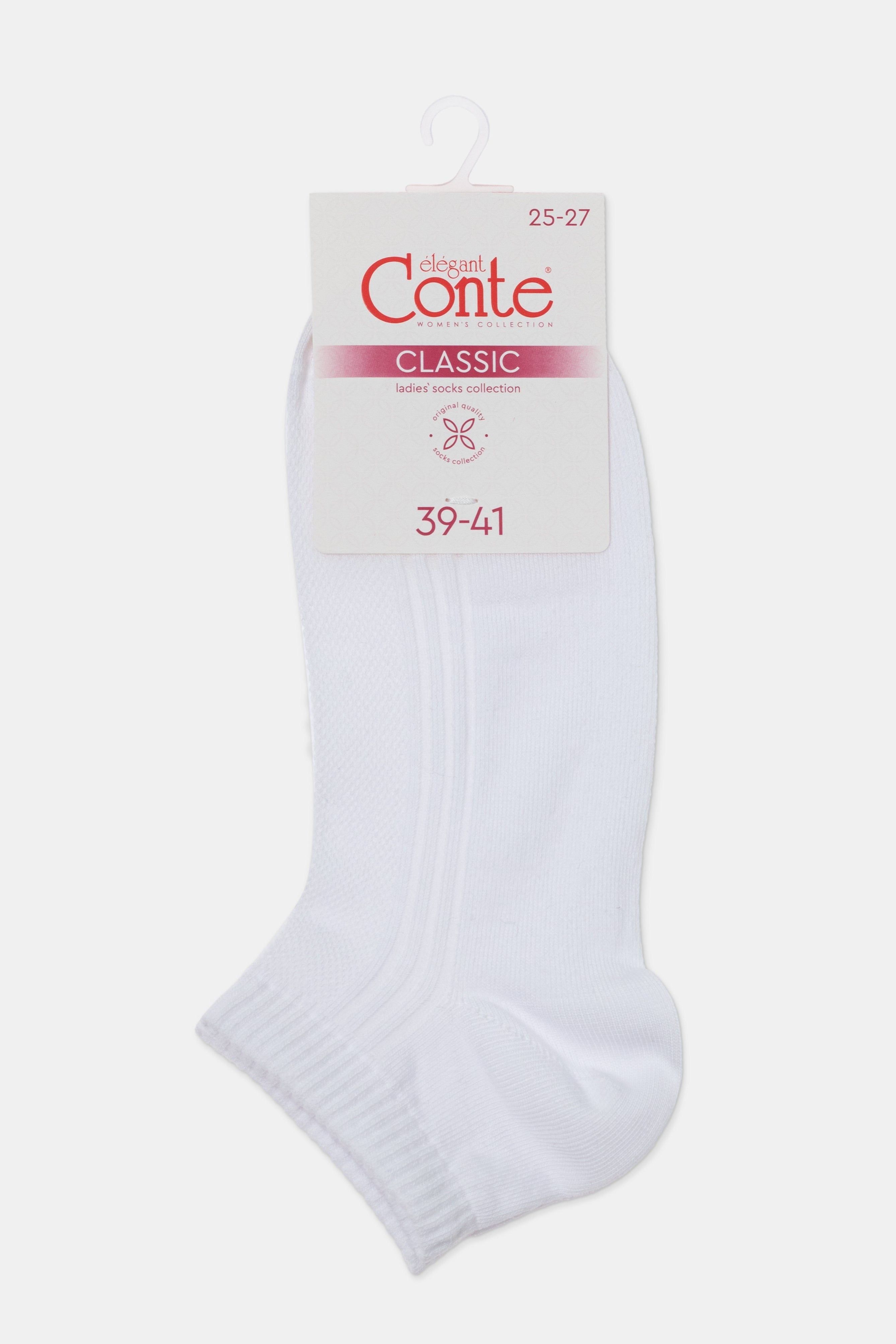 TheRanok.com Cotton Ankle Socks Conte Classic - 016 — color detail