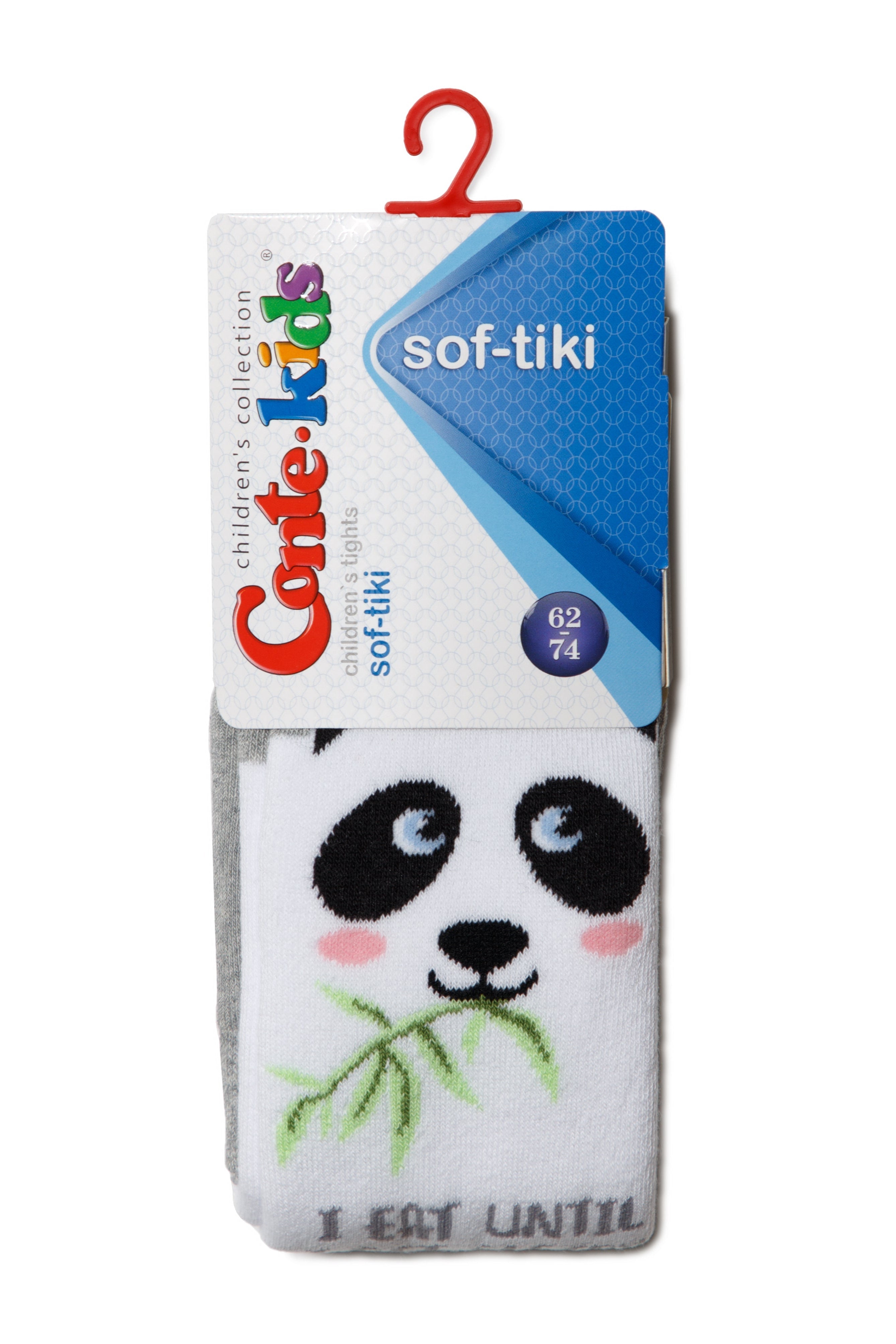 TheRanok.com Conte-Kids Cotton Terry Tights - Sof-Tiki 531 — color detail