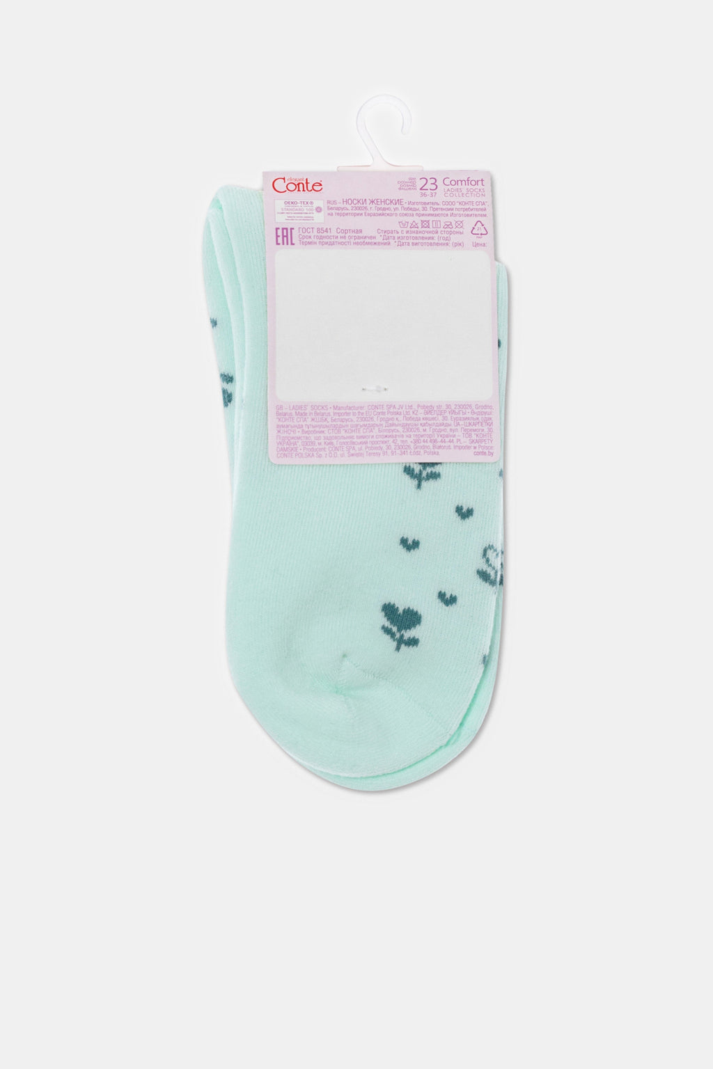 TheRanok.com Cotton Terry Socks Conte Comfort 434 — alternative angle