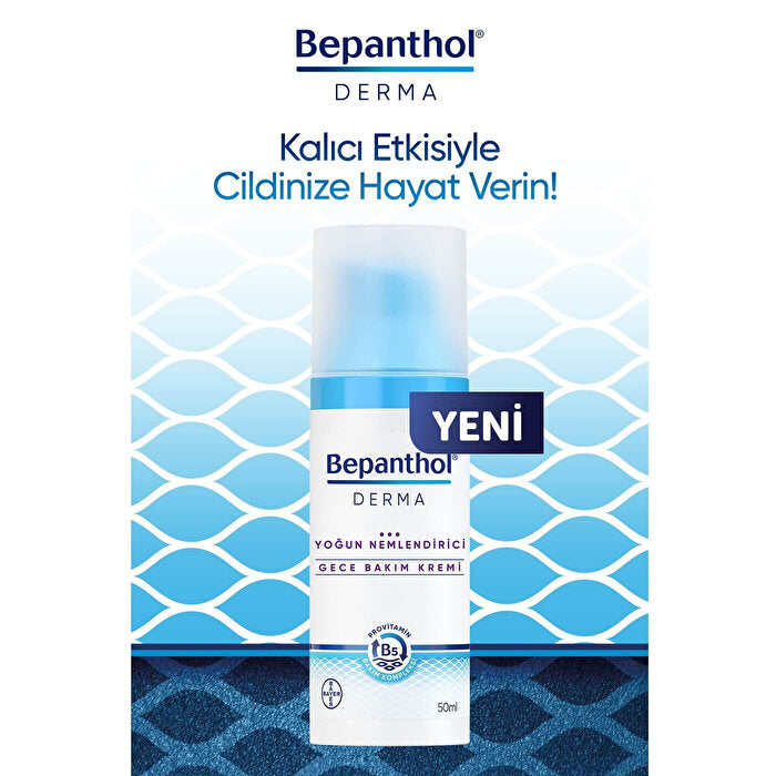 Bepanthol Derma Intensive Moisturizing Night Cream 50ml - Hydrating Formula