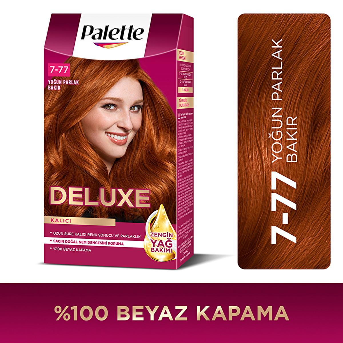 Palette Deluxe Intense Copper Hair Dye 7-77 - Long-Lasting, Nourishing Hair Color