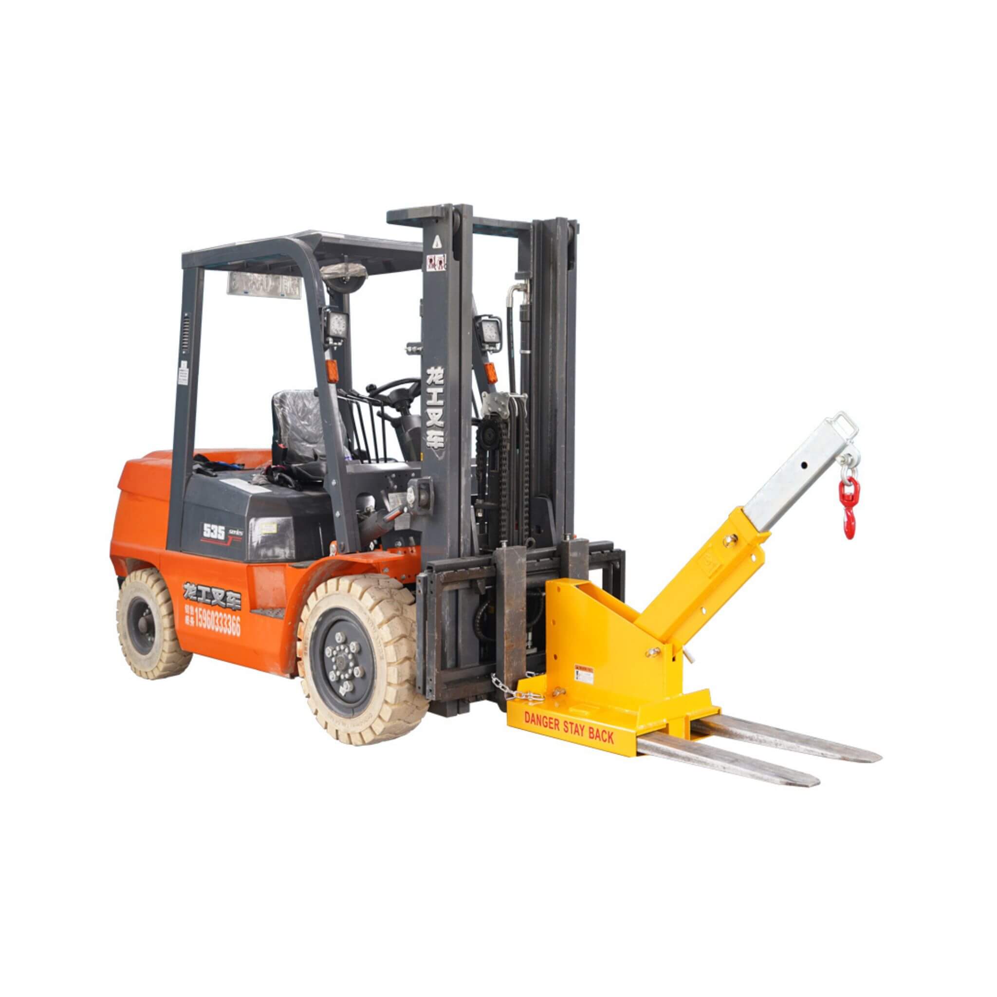 Heavy-Duty 80-Inch 2500KG Fork Mounted Telescopic Jib Boom Forklift Crane (SAK90437) – SAKSBY WHOLESALE, view 7