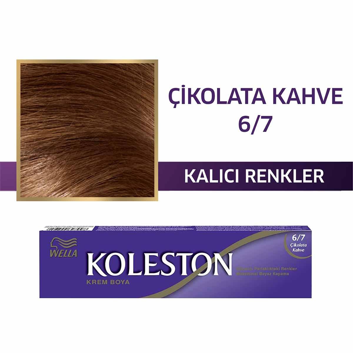 Wella Koleston 6/7 Chocolate Brown Hair Dye - Permanent, Gray Coverage, Easy Application
