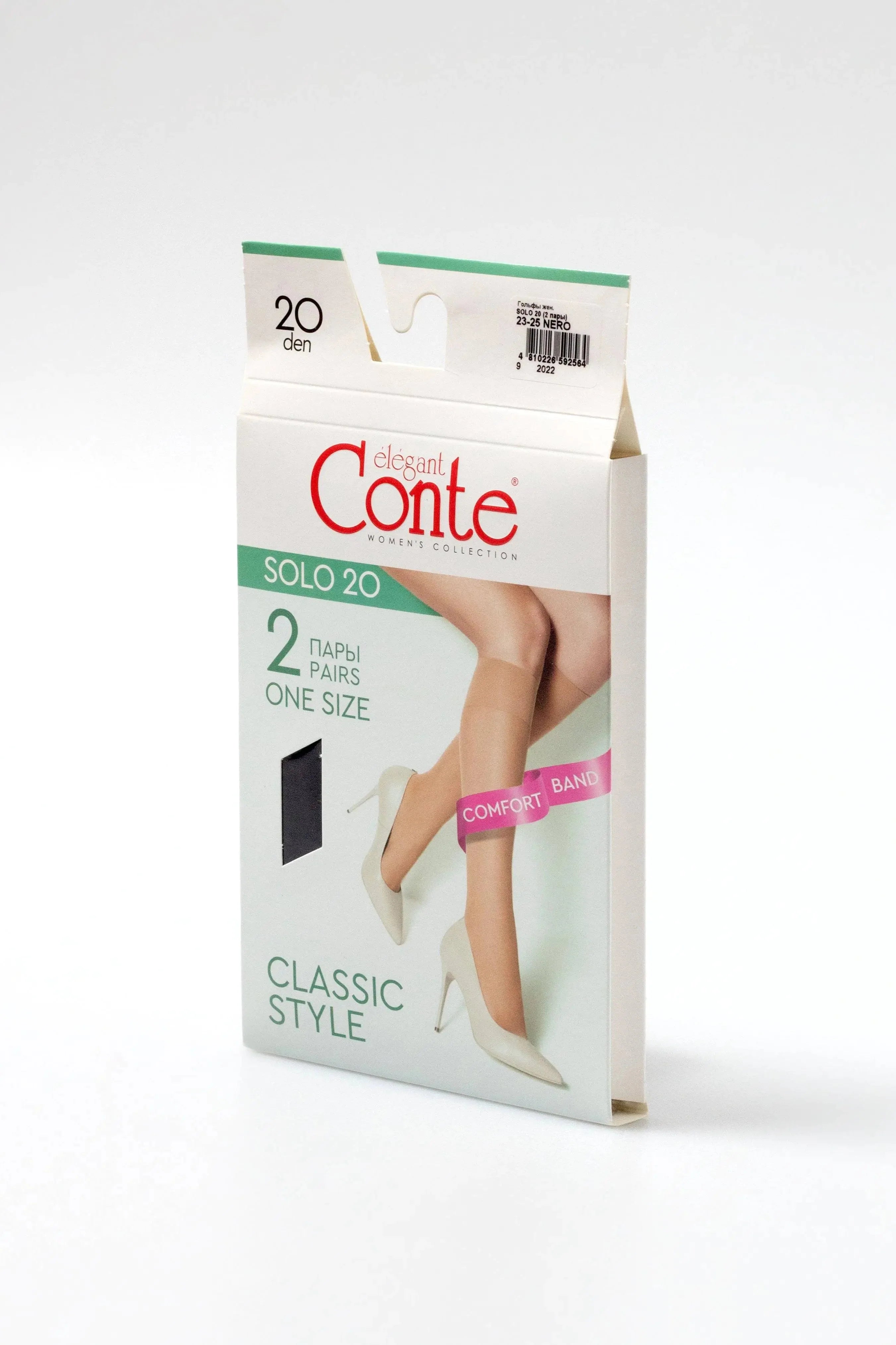 TheRanok.com Knee Highs Conte Solo 20 Den (2 pairs) — packaging