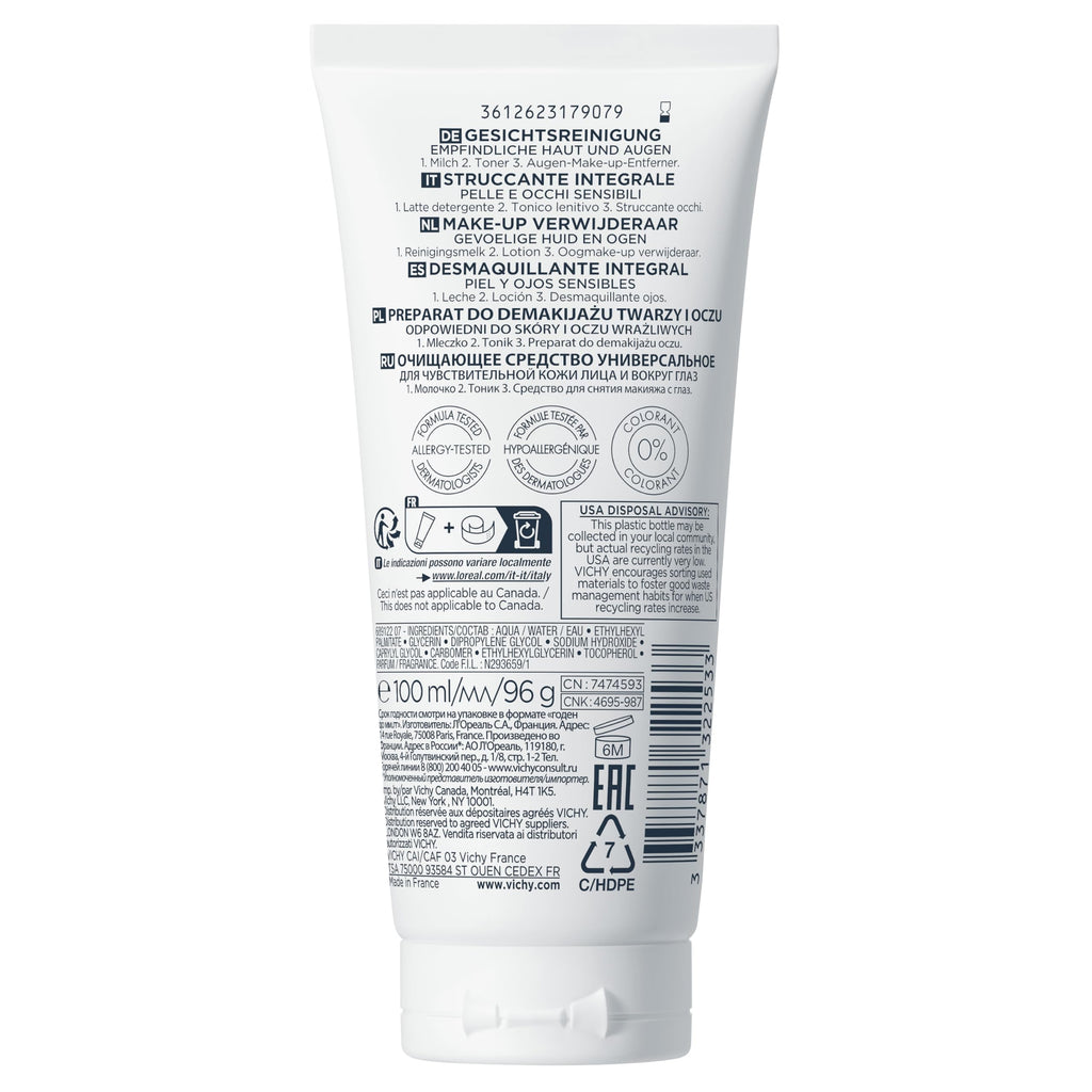 Vichy Demaquillant Integral 200ml - Gentle 3-in-1 Makeup Remover for Normal & Dry Skin