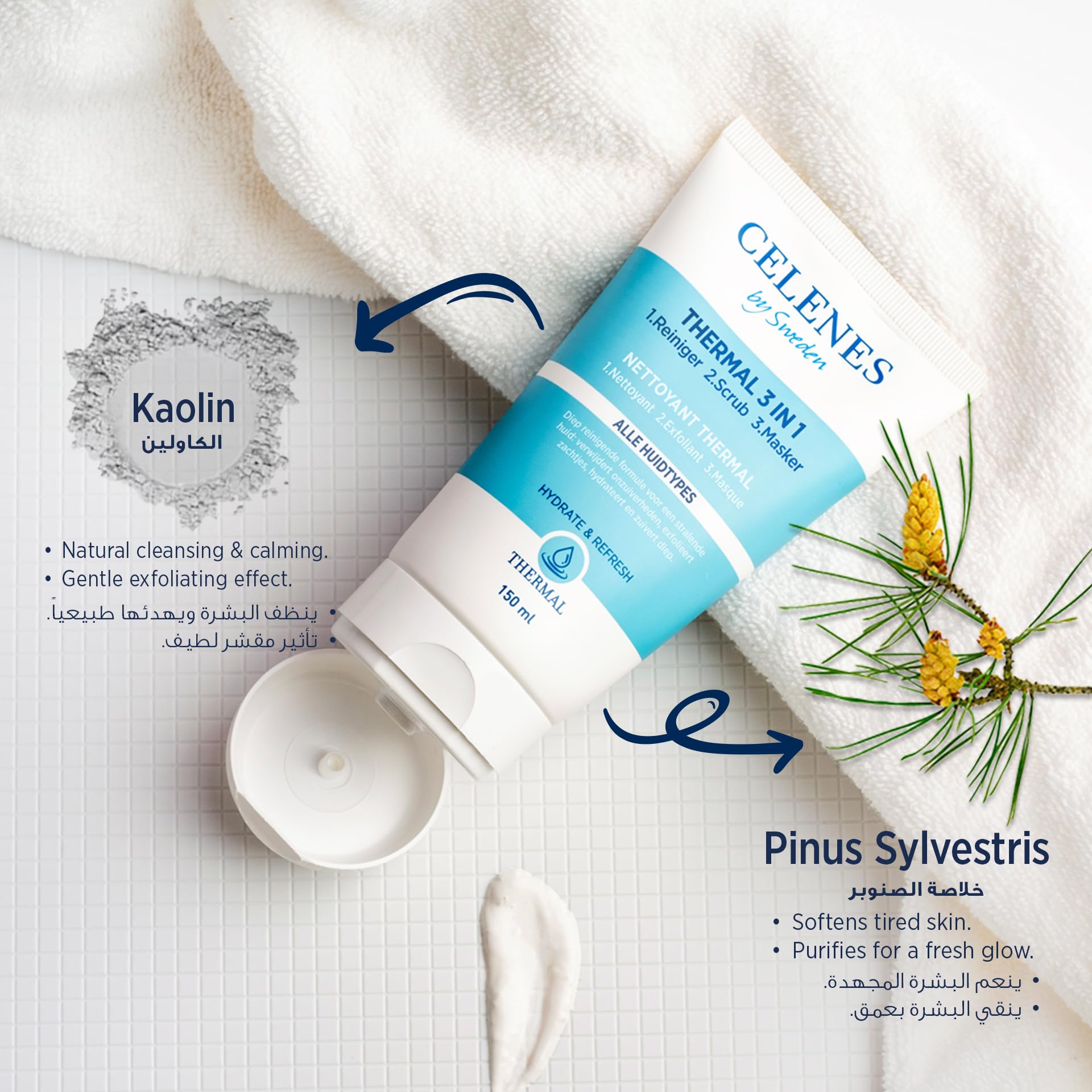 Celenes Thermal 3 in 1 Cleansing Peeling Mask 150ml - Hydrating & Refreshing