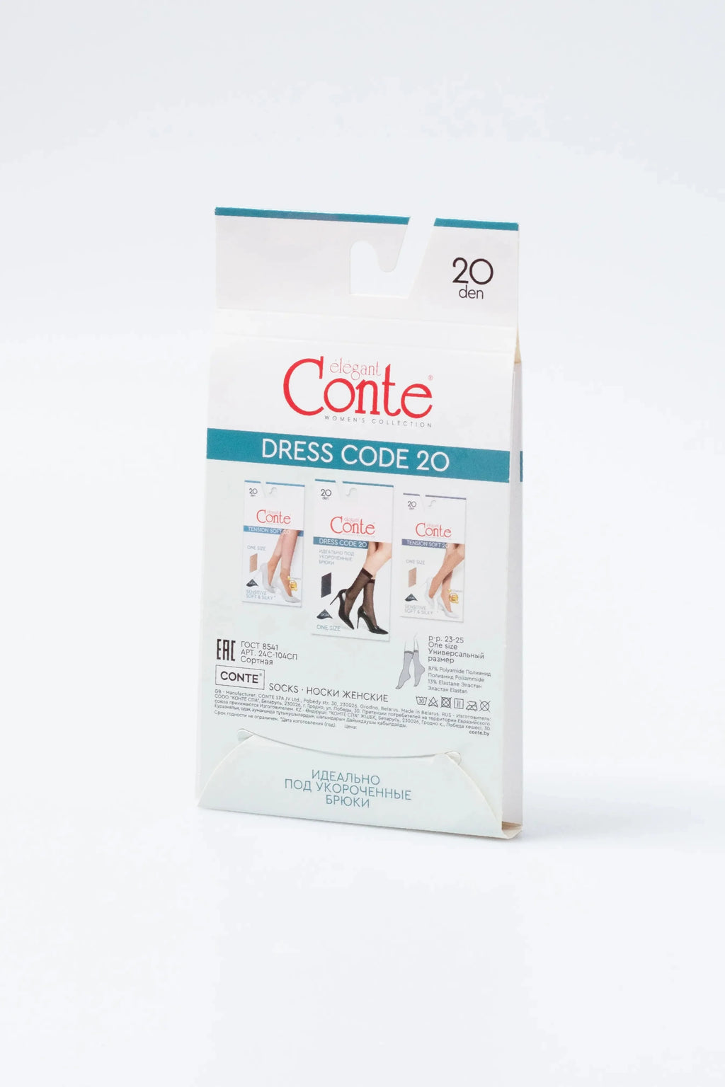 TheRanok.com Socks Conte Dress Code 20 Den (1 pair) — fabric or material detail