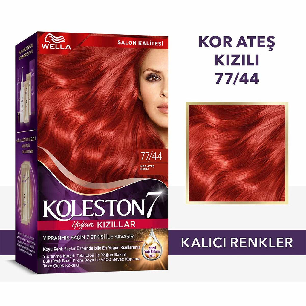 Wella Koleston Supreme Hair Color 77/44 Fire Red | 1 Kit