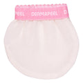 Dermapeel Pink Touch Face Mask for Gentle Exfoliation & Sensitive Skin Care - Unisex Facial Care Product