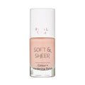 Rival Loves Me Peach Shake Nail Polish: Sheer, Natural Peach Color with Jojoba Oil & Hardening Quartz for Stronger Nails