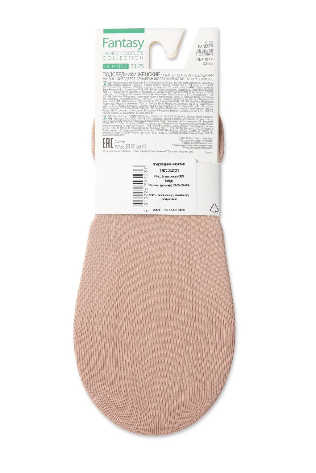 TheRanok.com Invisible Low-Rise Footlets Conte Classic Fantasy 000 — back view