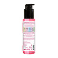 Urban Care No Repairing Hair Treatment No.5 5G