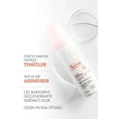 Avene Gentle Face Cleansing Mousse -  Sensitive & Normal to Combination Skin - Removes Makeup, Dirt & Oil - Avene Thermal Water - 5.07 fl oz (Dual Pack)