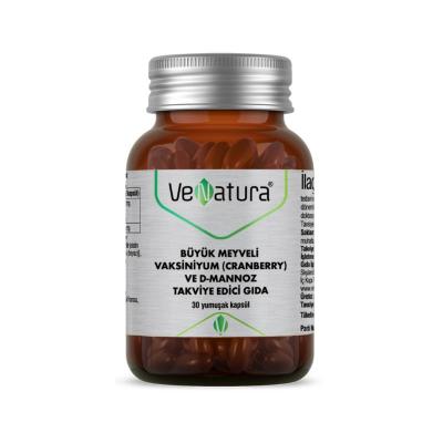 Venatura Cranberry & D-Mannose Supplement: Natural UTI Support, Antioxidant Boost, Easy-to-Swallow Capsules for Urinary Tract Health