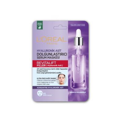 Loreal Revitalift Hyaluronic Acid Face Mask - Anti-aging Skincare, Plumping Serum Mask for Fine Lines, 28g