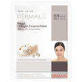 Dermal Collagen Face Mask with Pearl Powder & Vitamin E - Hydrating, Nourishing, Brightening Sheet Mask for Smooth, Glowing Skin