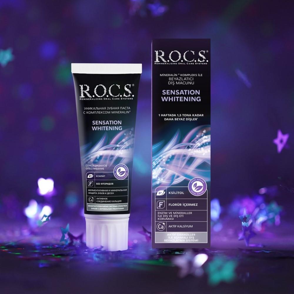 R.O.C.S. Sensation Whitening Toothpaste - Extra Whitening | 60 ml