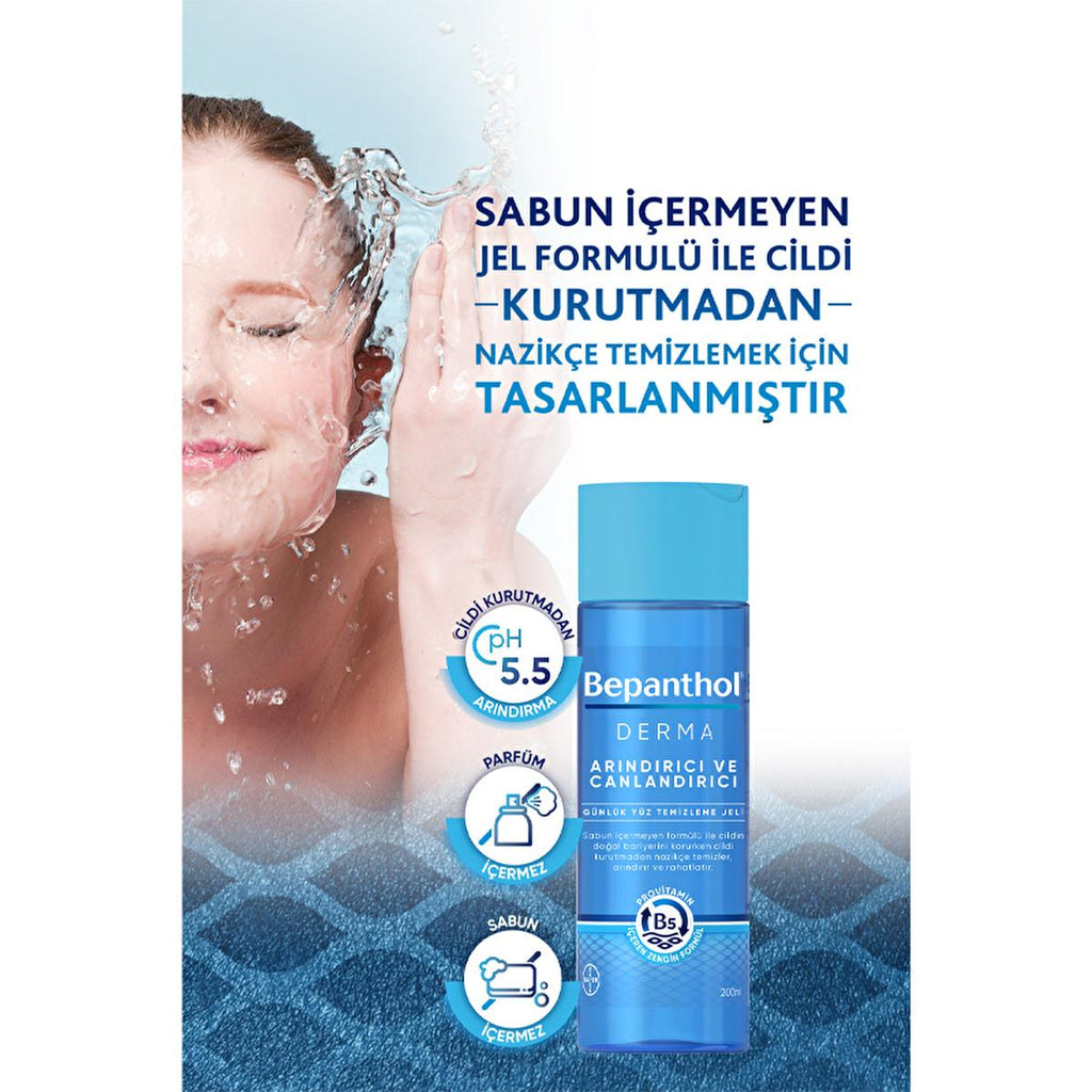 Bepanthol Derma Facial Cleansing Gel - Gentle, Soap-Free, Moisturizing Facial Wash for Sensitive Skin
