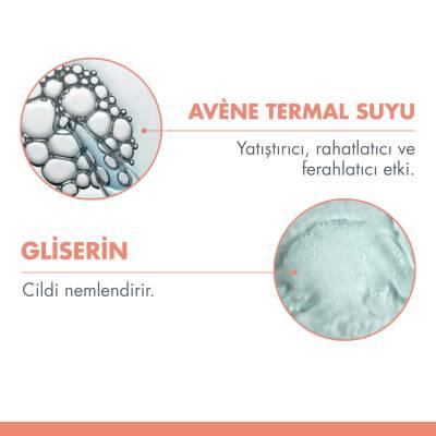 Avene Gentle Face Cleansing Foam for Normal to Combination Skin - Soothing Thermal Spring Water, 5.07 fl oz