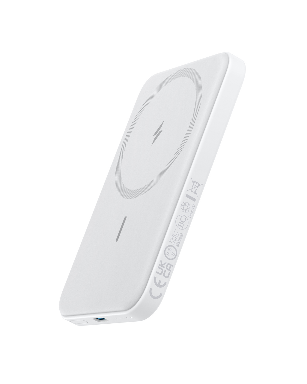 Anker <b>621</b> Magnetic Battery (MagGo), view 7