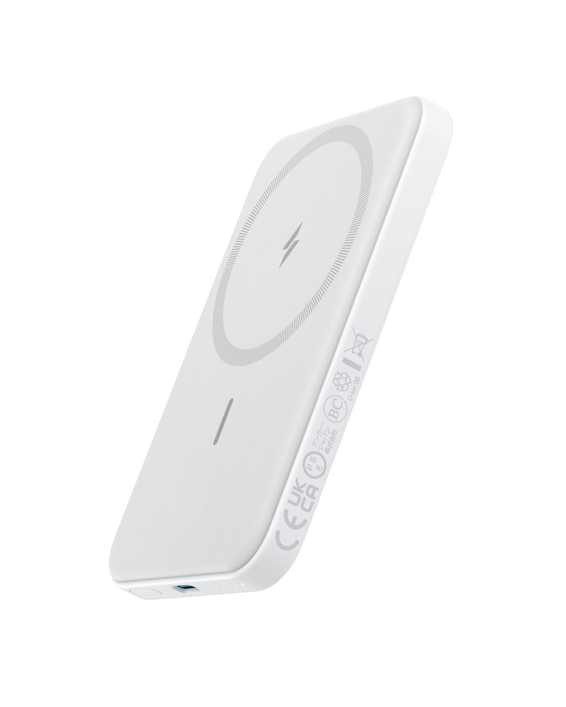 Anker <b>621</b> Magnetic Battery (MagGo), view 7