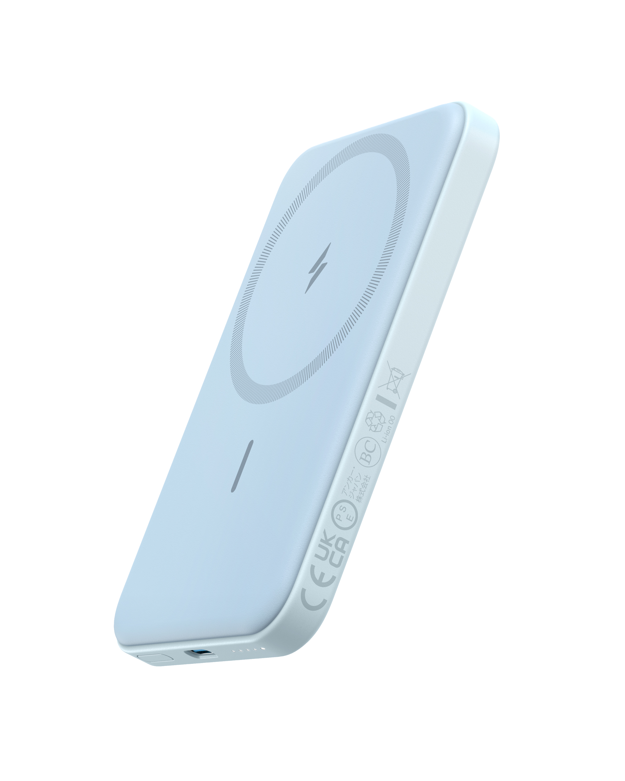 Anker <b>621</b> Magnetic Battery (MagGo), view 19