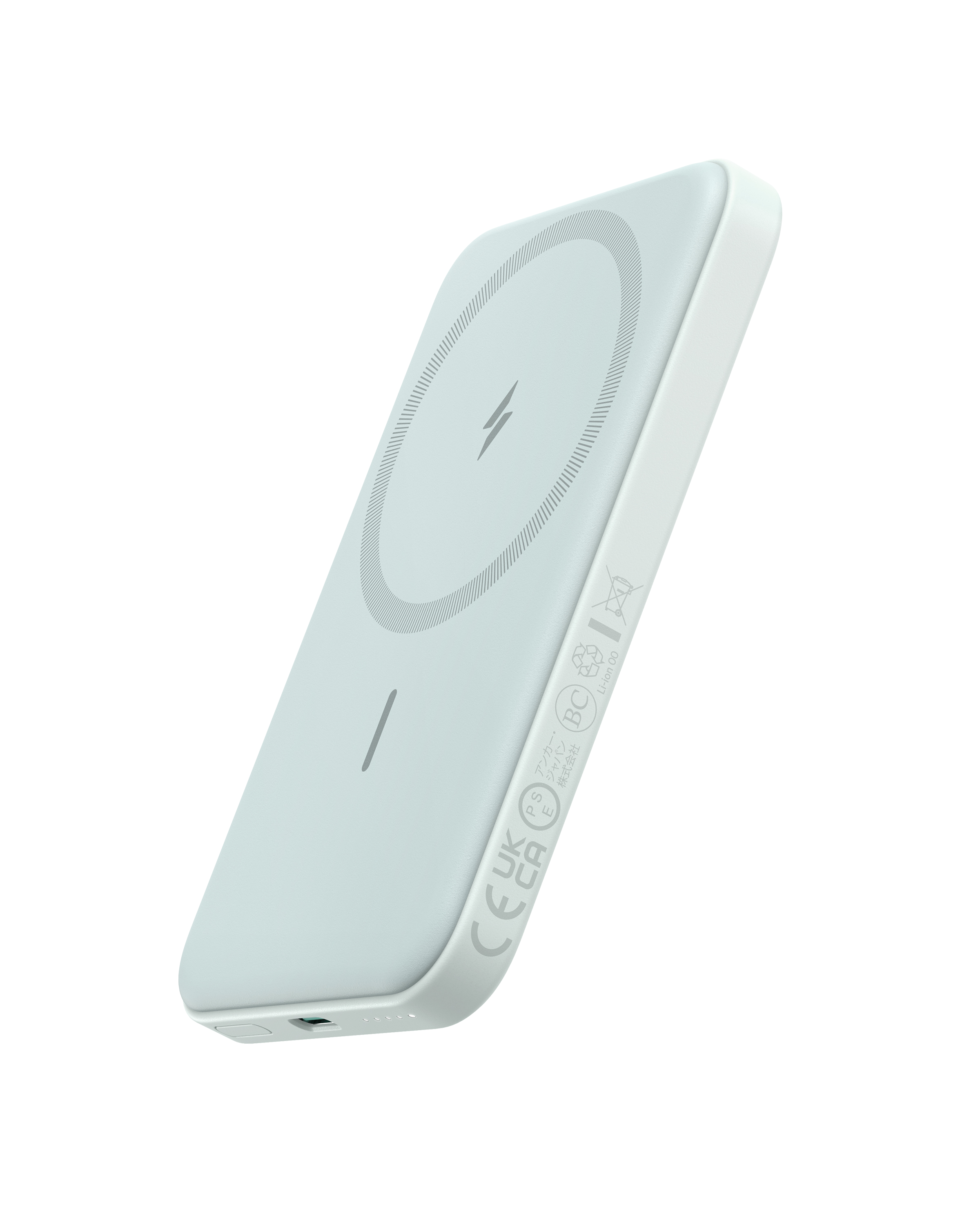 Anker <b>621</b> Magnetic Battery (MagGo), view 13