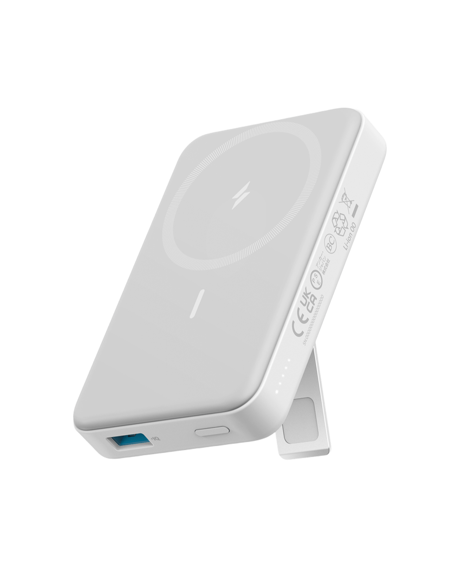 Anker <b>633</b> Magnetic Battery, view 8