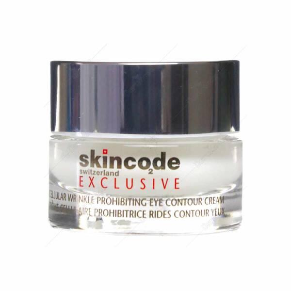 Skincode Anti-Aging Eye Contour Cream for Wrinkle Reduction - 15ml