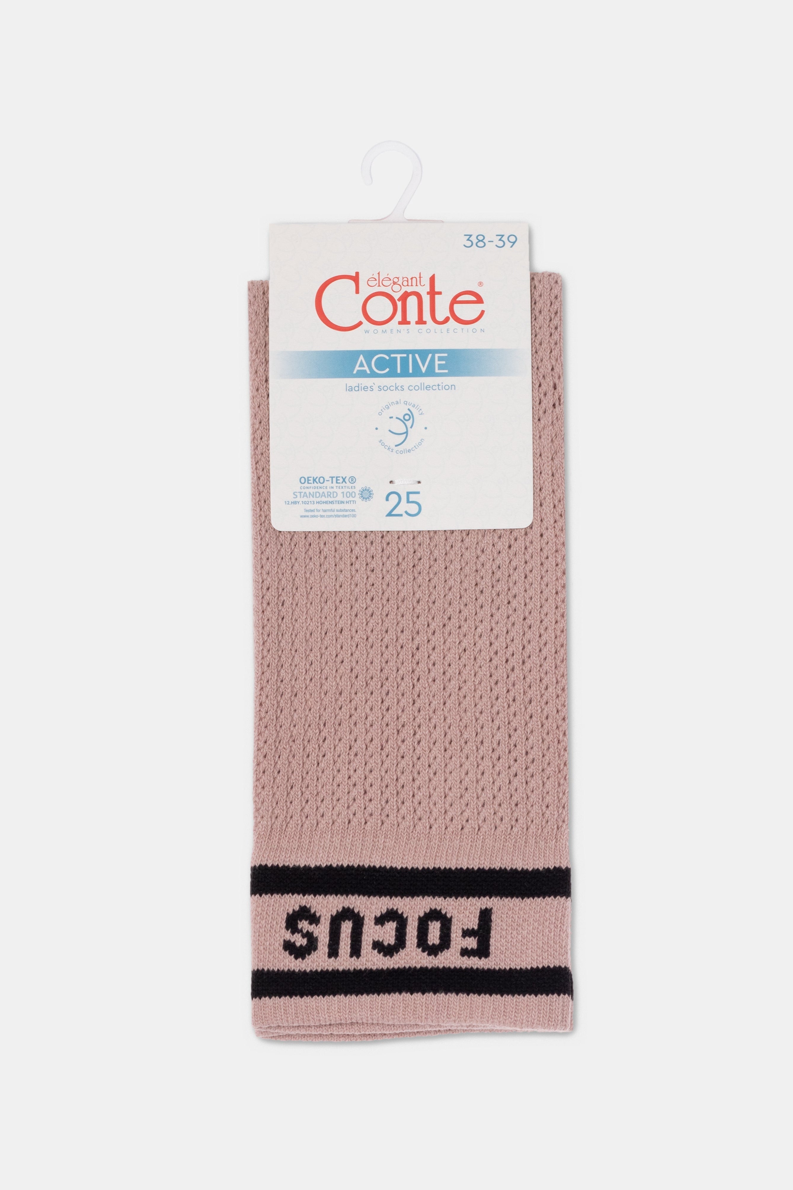 TheRanok.com Conte Cotton Long Socks Active 429 — alternative angle