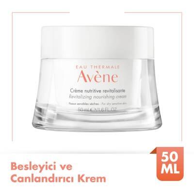 Avene Creme Nutritive Revitalisante - Daily Moisturizer | 50ml