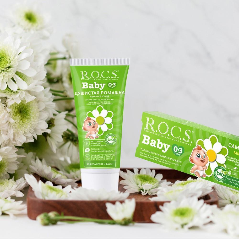 R.O.C.S Baby Toothpaste - Chamomile Extract | 35ml