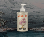 Laurel Bath House Araki 40 — detail close-up