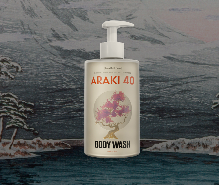 Laurel Bath House Araki 40 — detail close-up