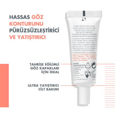Avene Soothing Eye Care Cream - Ideal for Sensitive Skin | 10ml