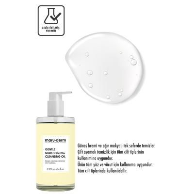 Maruderm Oil-Based Cleanser 200ml - Deep Cleansing for All Skin Types