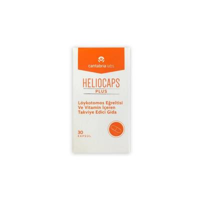 Heliocare Heliocaps Plus - 30 Capsules | Antioxidant Formula