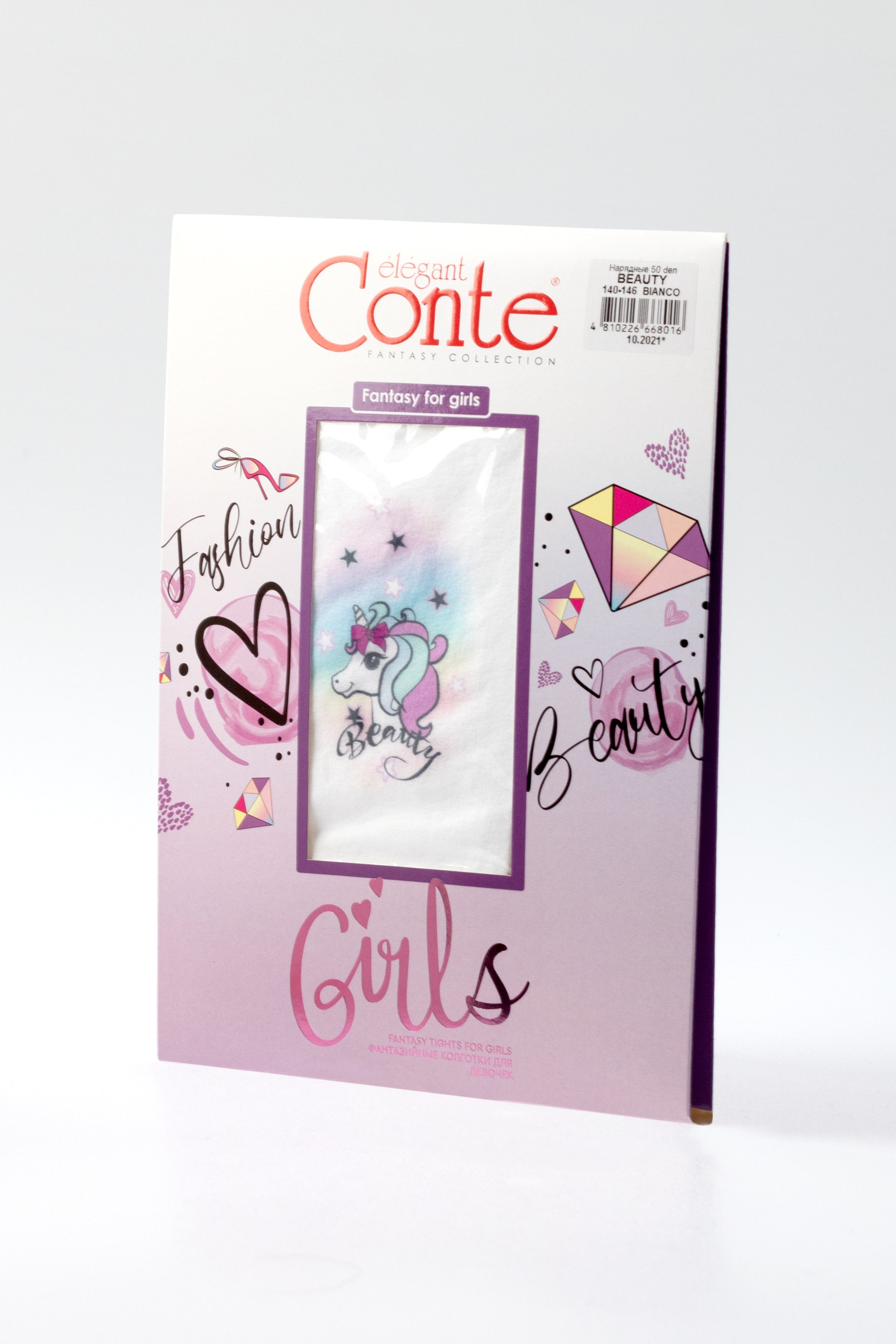 TheRanok.com Conte Tights for girls - Beauty 50 Den — alternative angle
