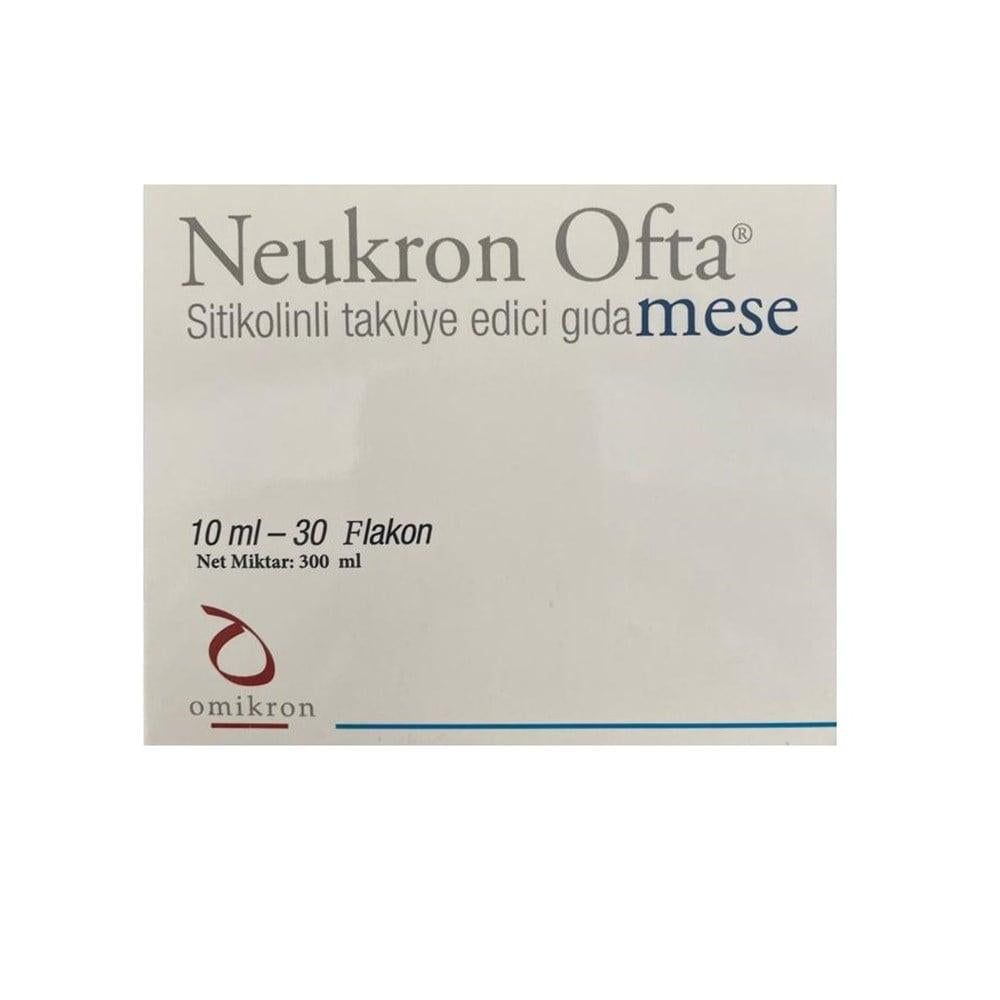 Neukron Citicoline Oral Solution Supplement - 30 x 10ml Vials, Brain Health & Cognitive Support