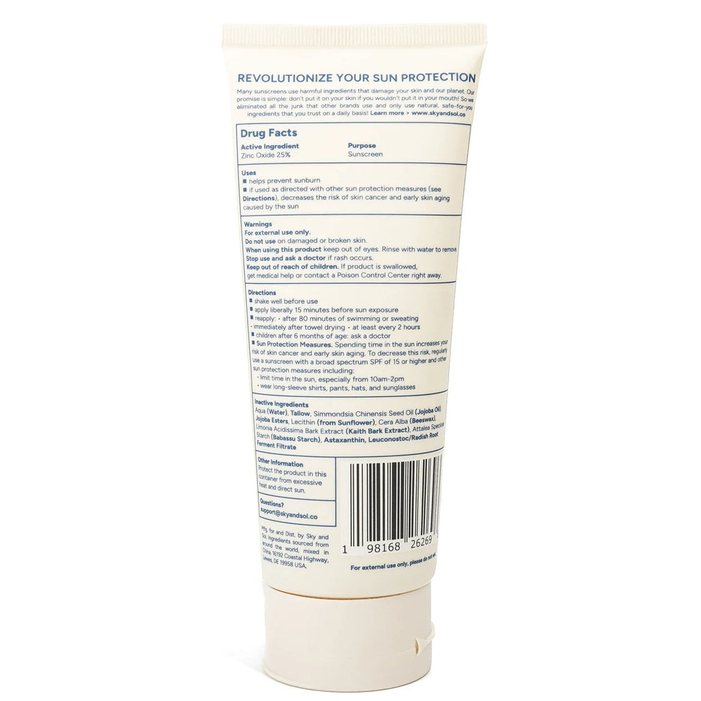 Sky and Sol XL Body Sunscreen SPF 50 (7.05 oz) — Yuka Top 10 badge