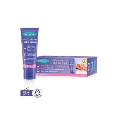 Lansinoh Nipple Cream - Soothing Relief | 40 ml