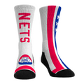 Rock 'Em Socks Rock 'Em Socks Brooklyn Nets - Classic Edition Jersey 2022-2023 — main product shot