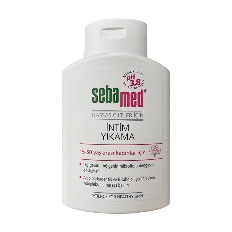 Sebamed Feminine Intimate Wash 200ml - Gentle, Paraben-Free Hygiene for Women